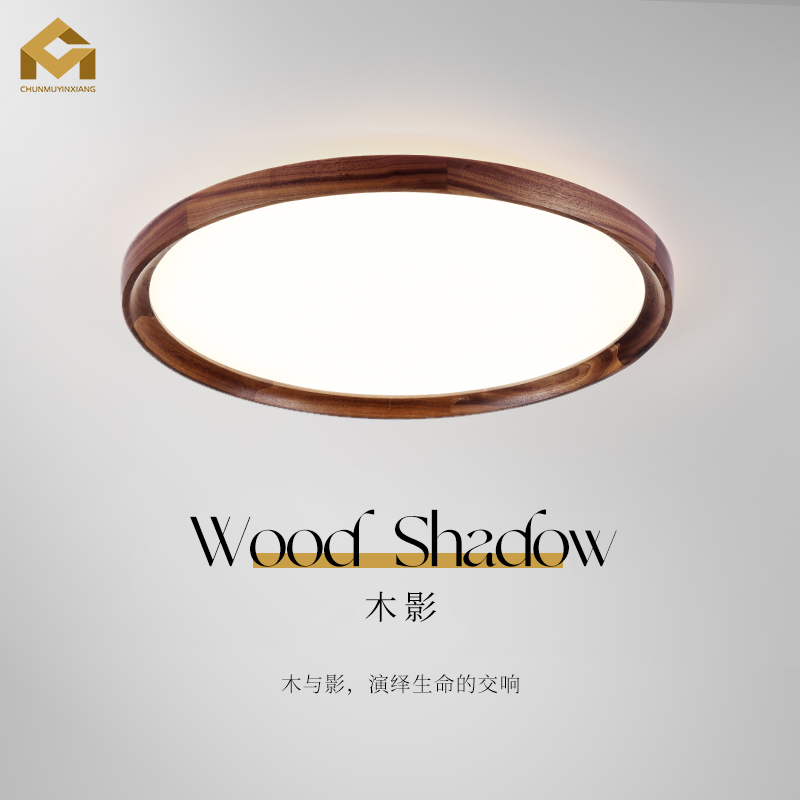 潮流精品,品质保证