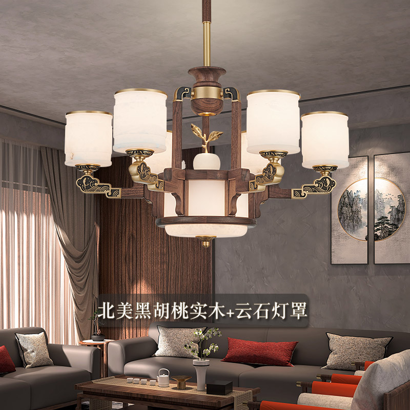 黑胡桃实木大厅现代中式客厅餐厅卧室工程别墅灯具西班牙云石吊灯