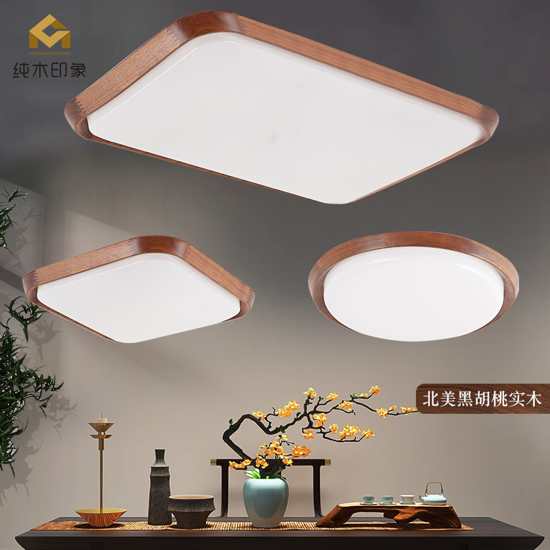 客厅卧室灯具2021新款