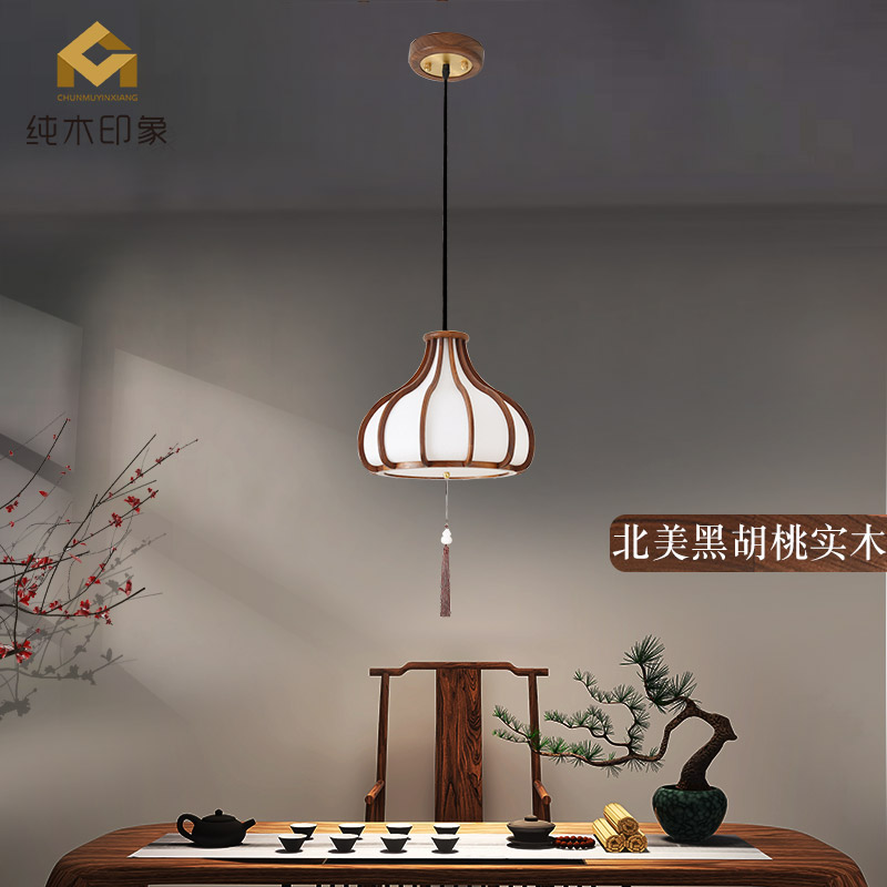 日式风复古实木餐厅吊灯