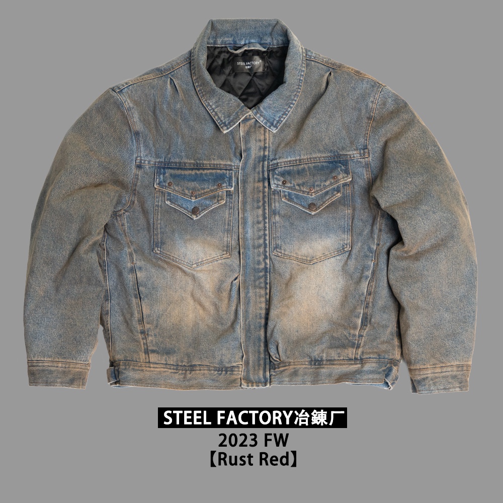 Steel Factory冶錬厂2024【Rust Red 铁锈红】水洗牛仔棉服夹克