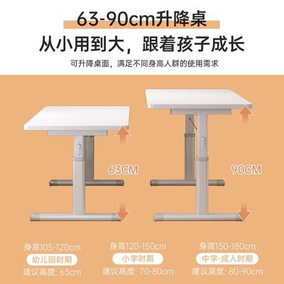 Desk simple office computer tae home wooden study desk书桌