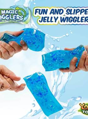 2pcs Magc Wgglers Water Snake Fdget Toys kds妖娆的水袋喔