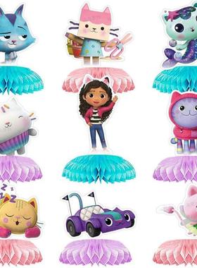 Gabby Dollhouse Birthday Party Decorations Disposable Tablew