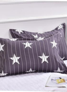 2pcs cotton bed set bedding color plain pillow case 47X74cm