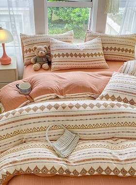 Quilt Bedsheet Bedcovers Duvet Sheets Bed Set Bedding Cover