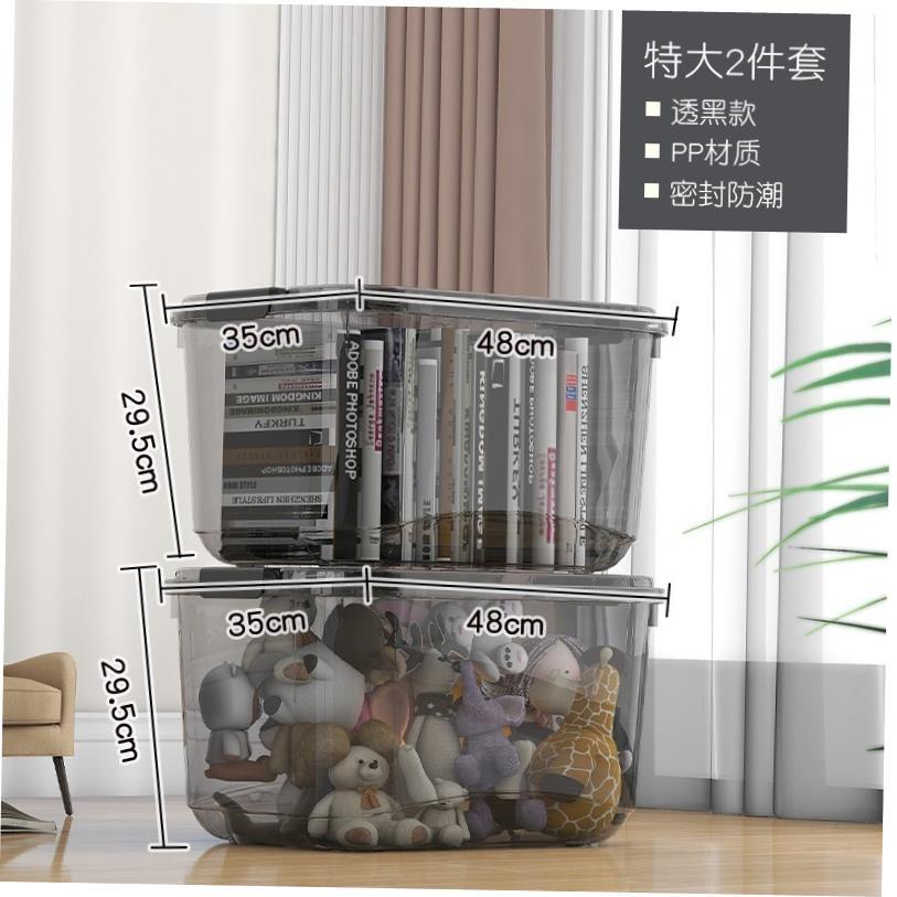 Large Transparent plastic storage box front open Toy clothes