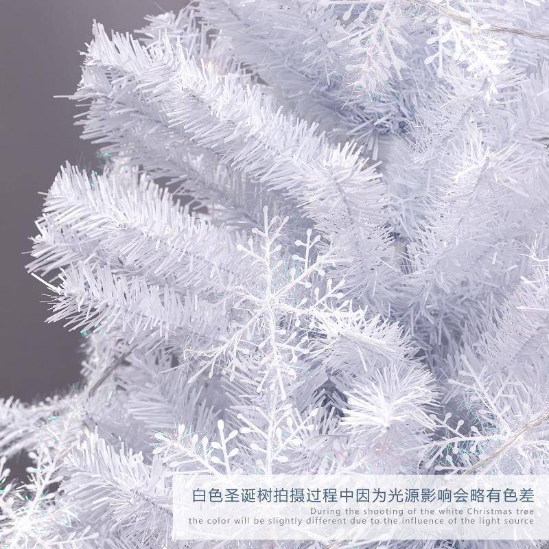 1.2/1.5 meters White Christmas Tree LED Christmas Tree Set