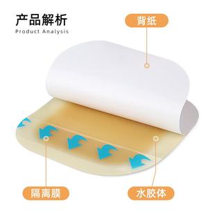 Hydrocolloid dressing Welt application Heel self-hesive