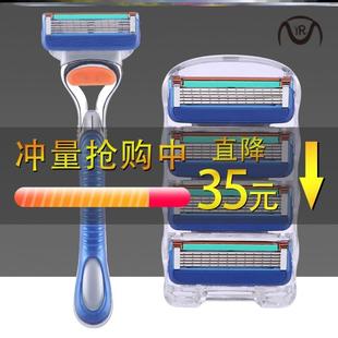 Safe Razor Shaving Manual lady Shave Razors Blade 手动剃须刀