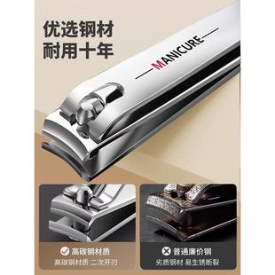 manicure set nail cutter Cuticle Nipper manicure指甲刀套装