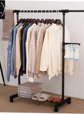 Stand clothes holder rack laundry garment dryer cloth hanger