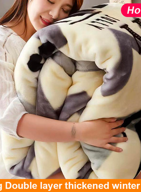 winter double layer thick blanket Cobertor quilt cover warm
