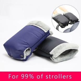 2pcs Winter Warm Stroller Gloves Waterproof Gloves Pram Acce