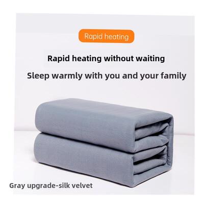 电热毯双人双控Bed Warmer Heater Electric Blanket Heating Mat