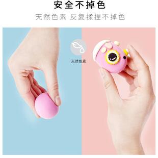 24pcs lght clay polymer plastcne clay ar dry playdough