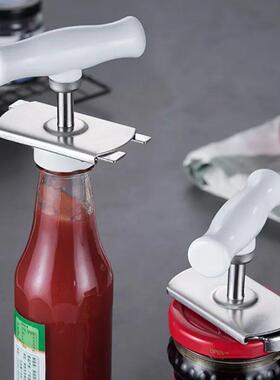 Stainless Steel Can Opener Labor-saving Unscrew Lid Multifun
