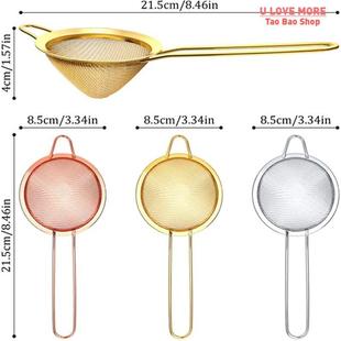 Cocktail Strainer Stainless Steel Tea Strainers Conical Food