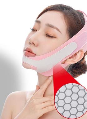 Face Slimming Bandages Women Chin Cheek Slim Lift Up Mask V