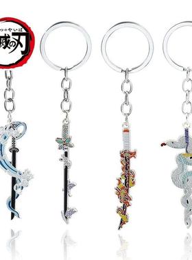 Anime Demon Slayer Sword Keychain Kimetsu no Yaiba Tomioka G