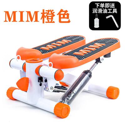 Mini walking machine sports slimming fitness equipment thin