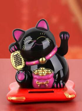 Solar Powered Maneki Neko Waving Arm Beckoning Fortune Cat L