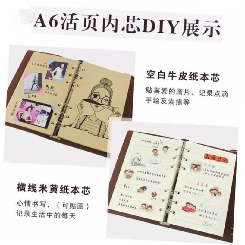 Leather Journal Notebook Cover Diary A6 Unlined Blank Paper