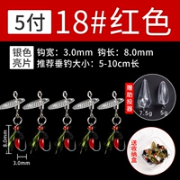 〖Серебро〗 18# 5 Red (соответствующая коробка, содержащая/поддерживающая проектор)