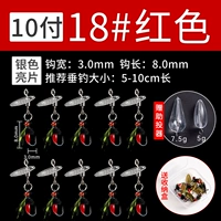 〖Серебро〗 10 Red 10 Red (соответствующая коробка/вспомогательный проектор)