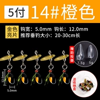 [Gold] 14# Orange 5 (установка подходящей коробки/поддерживающий проектор)