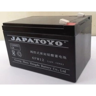 正品JAPATOYO东洋6FM12铅酸阀控免维护蓄电池12V12AH UPS电源包邮