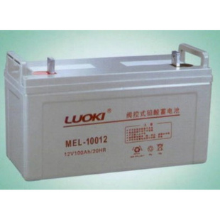 1212V30AH胶体电池阀控式 洛奇蓄电池MEL30 铅酸免维护蓄电池 包邮