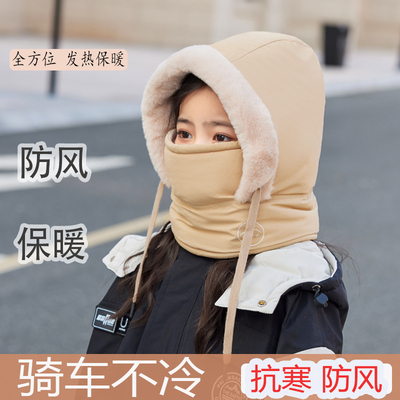 儿童护耳帽子女童口罩围脖一体帽