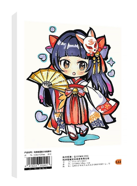 手绘马克笔漫画少女临摹卡 动漫绘画教程书画画入门自学零基础临摹画册作品集画集从线稿步骤到上色到完整漫画新手入门绘画教程书