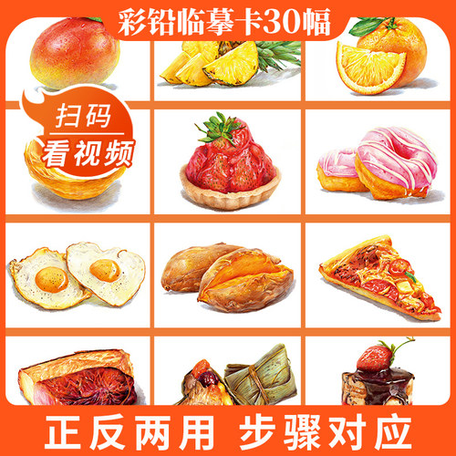 一线美誉高清双面印刷