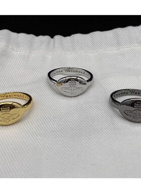 土星椭圆14号光面戒指图标