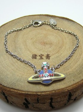 土星蓝球黄环手链经典网红