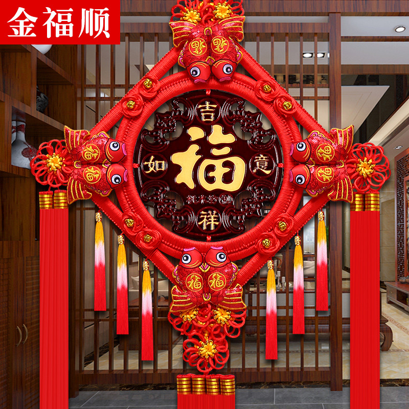 大红中国结镇宅入户门带福字的中国结中国节平安结