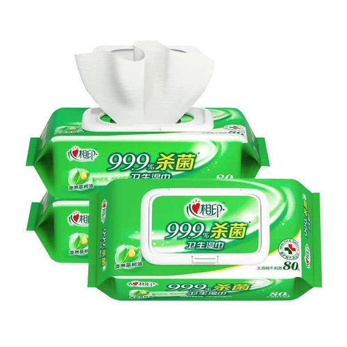 心相印杀菌消毒湿巾80抽大包装