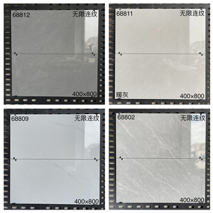 400x800内墙砖瓷片厨房卫生间浴室阳台墙面砖 易清洁防腐防潮瓷砖