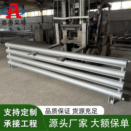 钢制b型热水光排管散热器暖气片