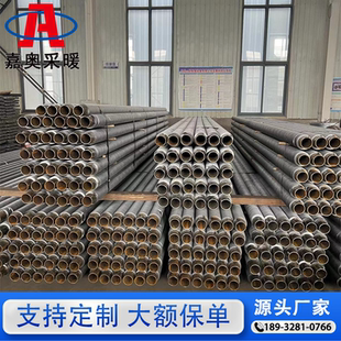 花卉温室大棚取暖散热管缠绕式无缝翅片管碳钢高频焊绕片管散热器