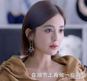 沈怡恩归还世界给你古力娜扎同款耳环沈忆恩耳钉夸张大耳环网红