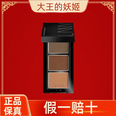 眉粉不易脱色持久初学者自然