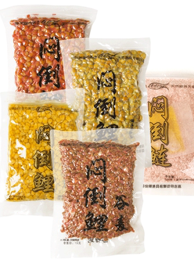 闷倒鲤谷麦鲤草青鱼鲢鳙翘嘴鳊鱼饵料野钓窝料小药玉米麦子粒钓饵