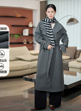 黛芙迪恩简约成熟风翻领收腰风衣女中长款百搭外套配披肩12347