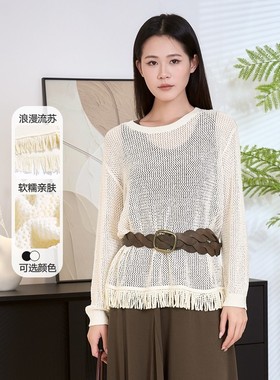 黛芙迪恩2025秋季新款圆领套头镂空设计感长袖针织衫女上衣12213