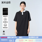 短袖 黛芙迪恩宽松慵懒风POLO领连衣裙子女夏季 25年新款 上衣12043
