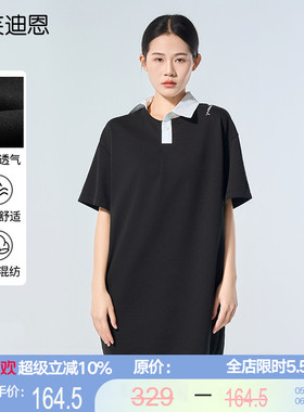 黛芙迪恩宽松慵懒风POLO领连衣裙子女夏季25年新款短袖上衣12043