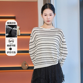 韩版 条纹长袖 针织衫 黛芙迪恩2026春款 宽松设计感针织衫 女1041Z